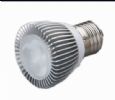 LED Lighting At Reasonable Prices